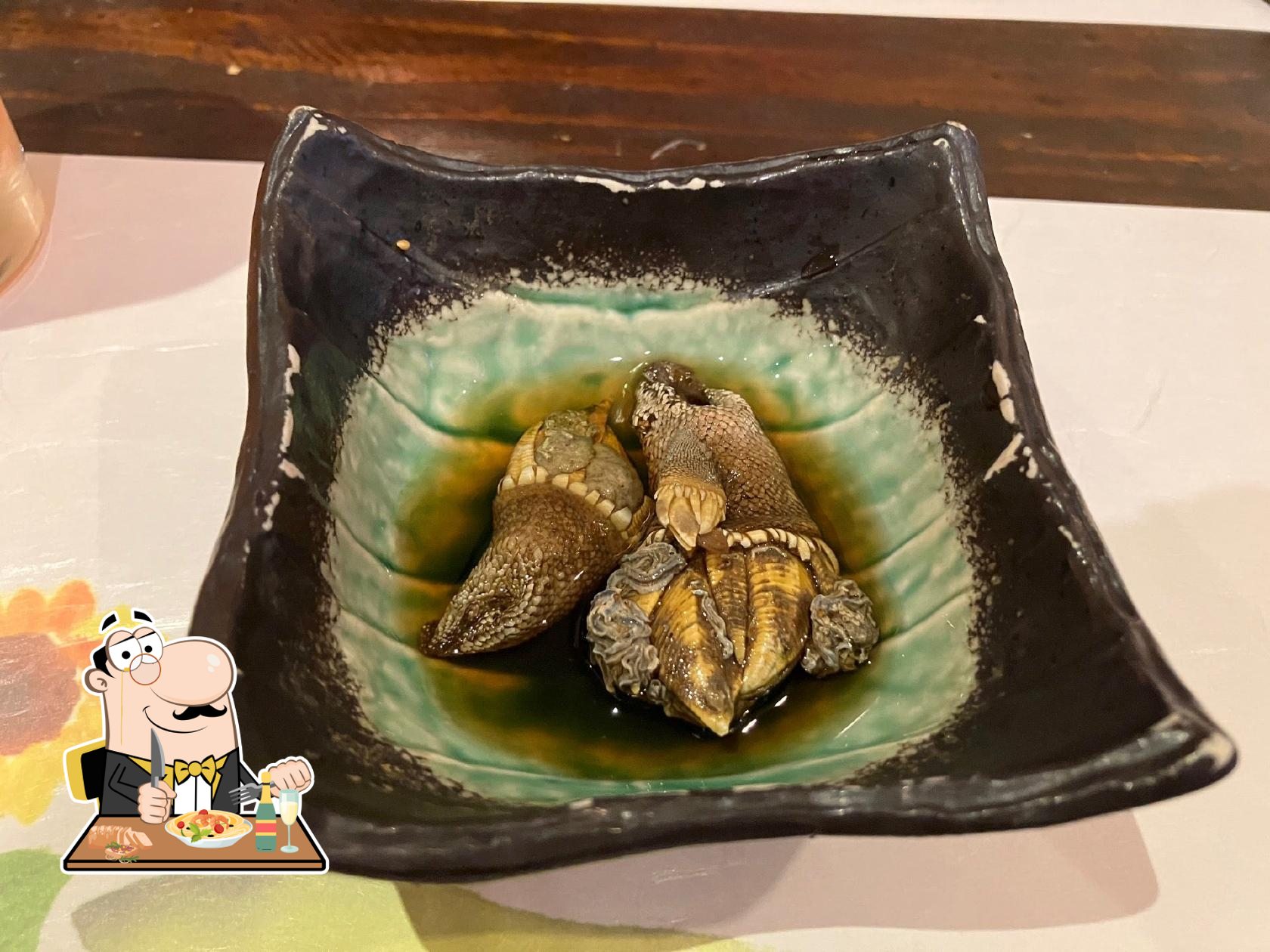 和洋遊膳　ふじわら